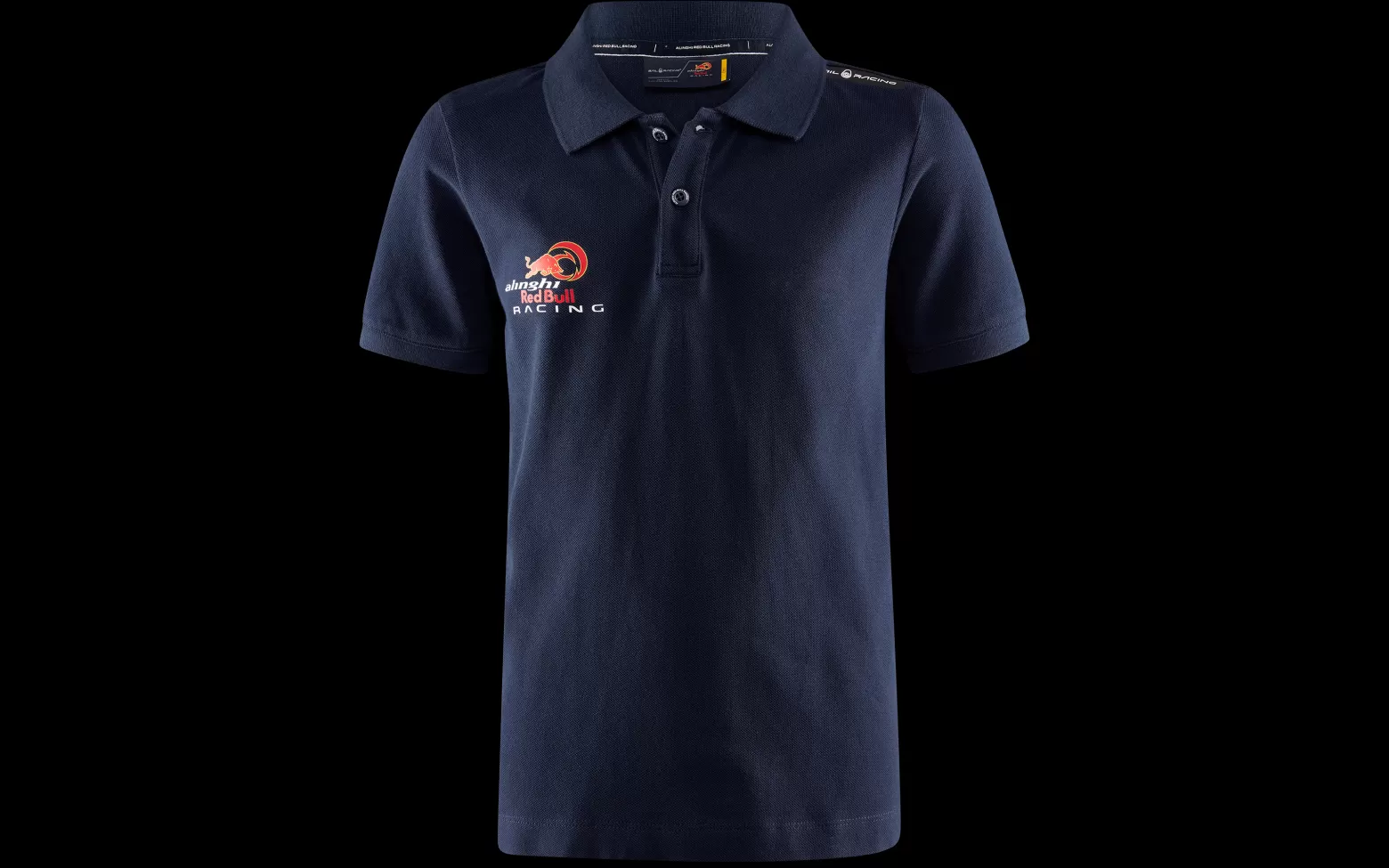 Sail Racing Arbr^JR ARBR LOGO POLO